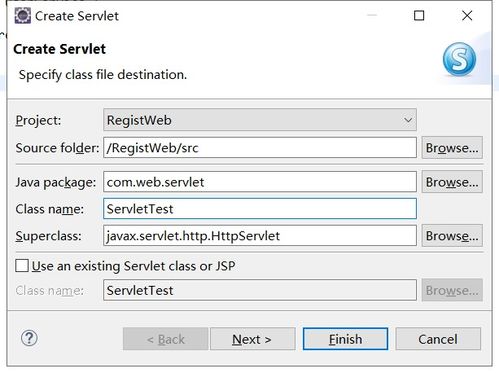 爆裂小队2024最新国际服 