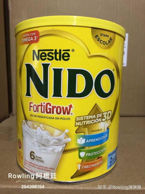 印尼巴士模拟器国产车辆模组 