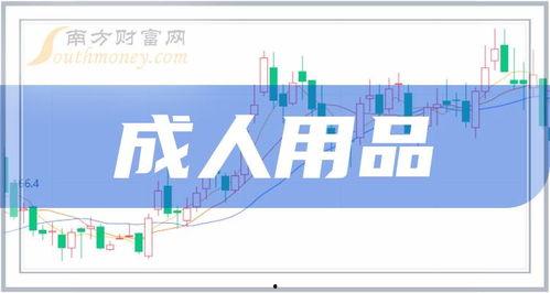 印尼巴士模拟器国产车辆模组 