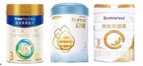 了不起的超人老爸 