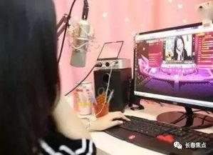 印尼巴士模拟器国产车辆模组 