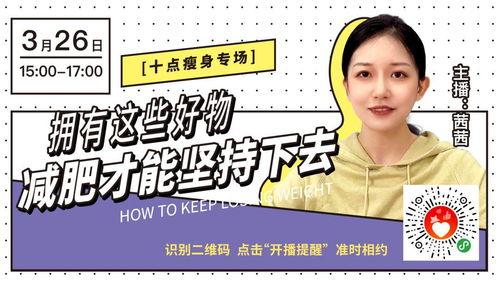 印尼巴士模拟器国产车辆模组 