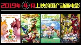 我的世界1.19国际版正版 